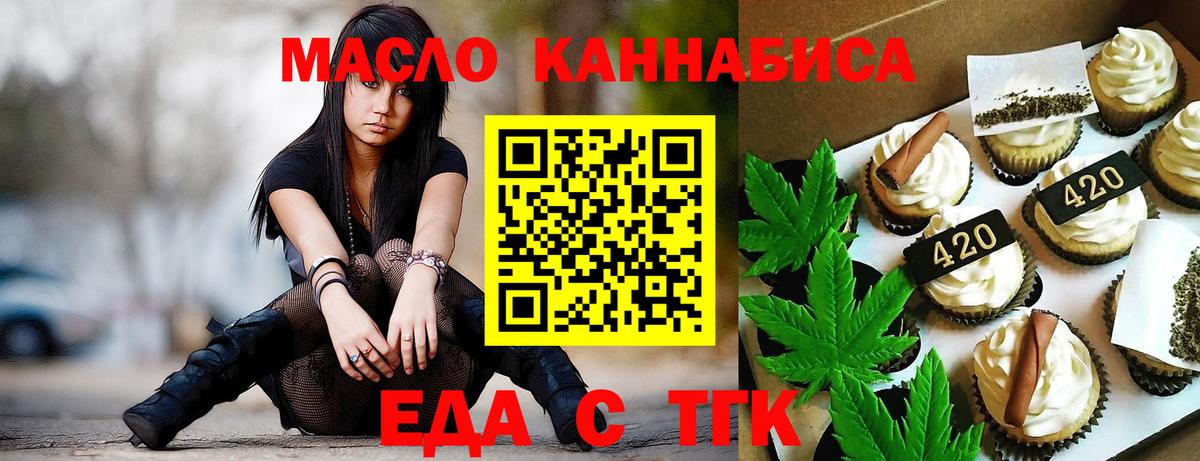 Купить наркоту  ЭКСТАЗИ  Вход с VPN  Гашиш  Марихуана  Реутов  Меф МЯУ МЯУ  Меф МЯУ МЯУ кристаллы 
