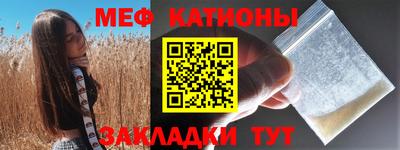 экстази Рязань