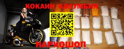 экстази Рязань
