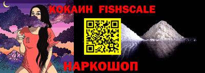 экстази Рязань