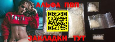 экстази Рязань