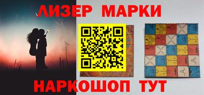 спиды Рыбинск