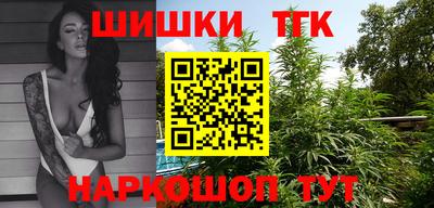 экстази Рязань