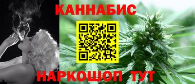 спиды Рыбинск