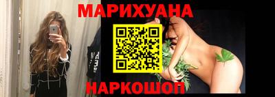 spice Пыть-Ях