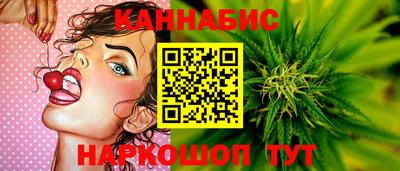 МДМА Рузаевка
