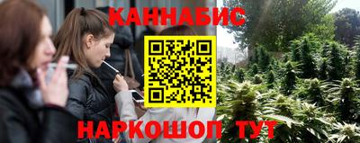 МДМА Рузаевка
