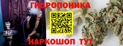 спиды Рыбинск