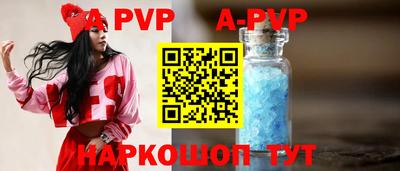 экстази Рязань
