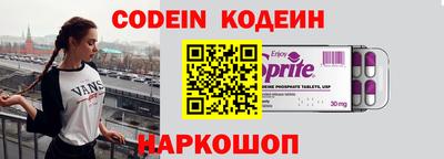 МДМА Рузаевка
