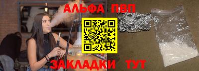 экстази Рязань
