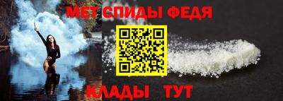 экстази Рязань
