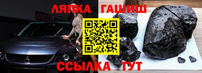 экстази Рязань