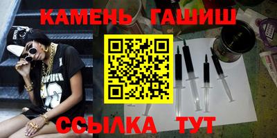 спиды Рыбинск
