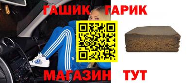 скорость Пушкино