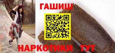 экстази Рязань