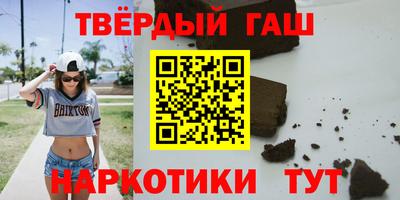 экстази Рязань