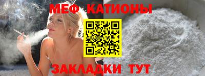 скорость Пушкино