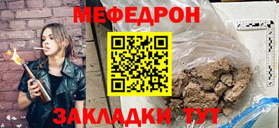 героин Пугачёв